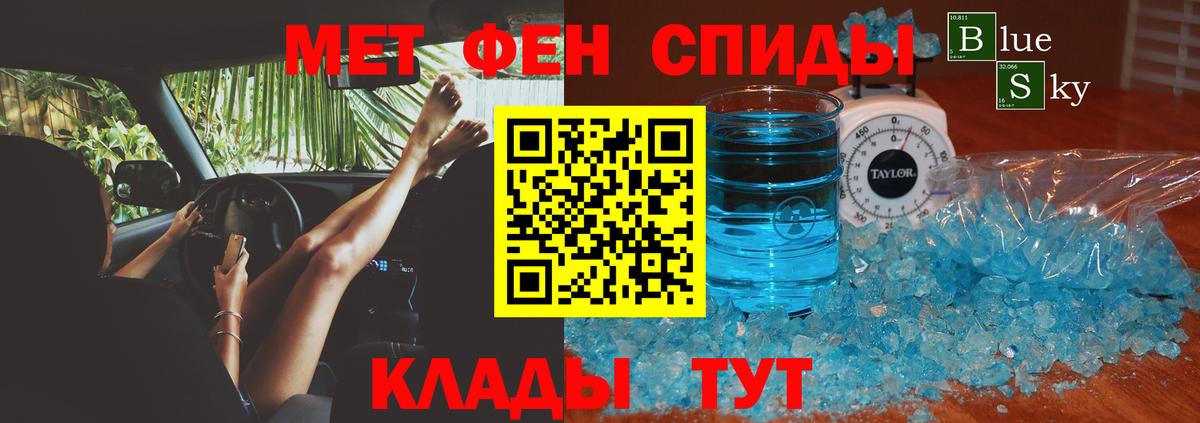 Кокаин Красноярск