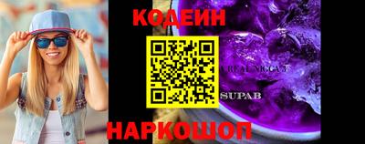 винт Бузулук