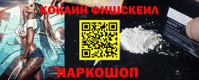 2c-b Бугуруслан