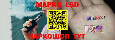 2c-b Бугуруслан
