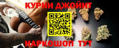 2c-b Бугуруслан