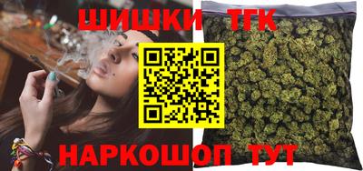 2c-b Бугуруслан