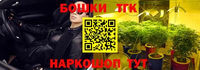 винт Бузулук