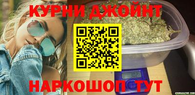 винт Бузулук