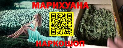 винт Бузулук