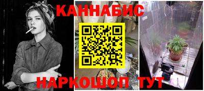 мефедрон Будённовск