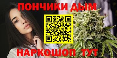 2c-b Бугуруслан