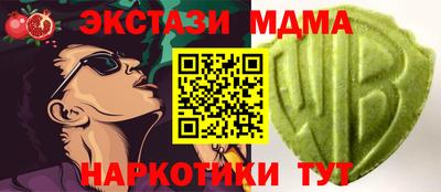 винт Бузулук