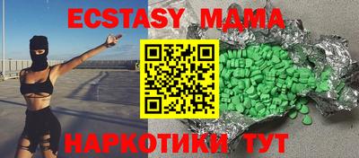 винт Бузулук