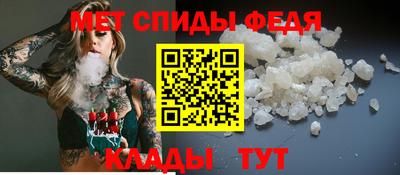 2c-b Бугуруслан