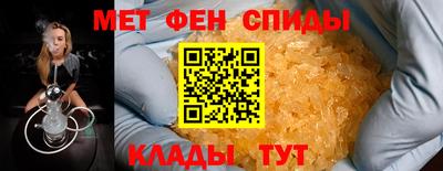 2c-b Бугуруслан