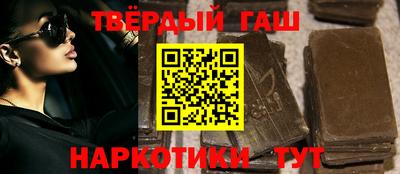 мефедрон Будённовск