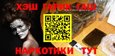 винт Бузулук