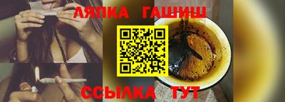 марихуана Коломна
