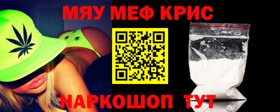винт Бузулук