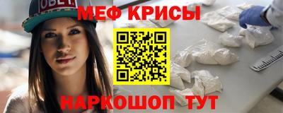 бутик Ковров